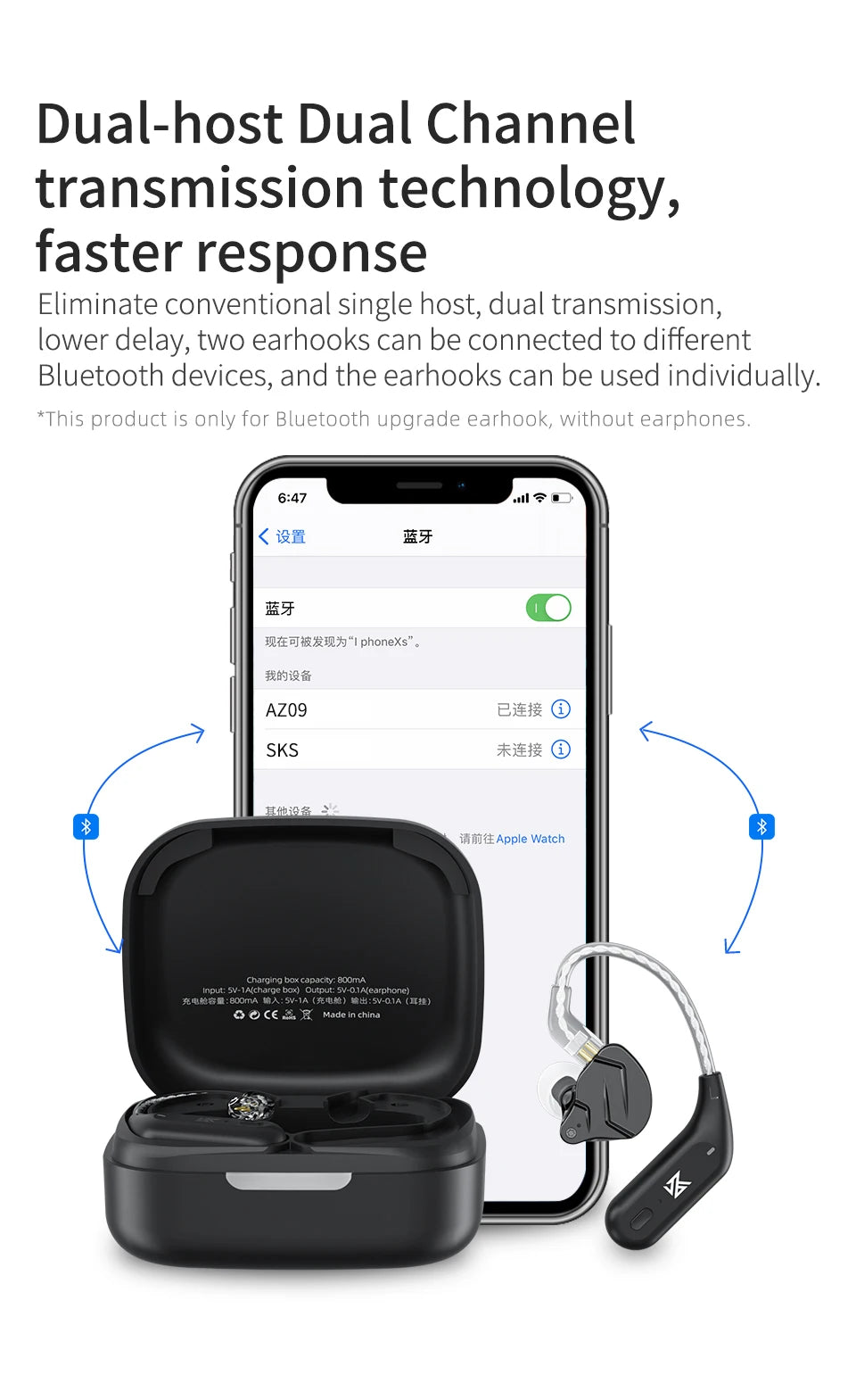 Cable de actualización inalámbrico KZ AZ09, compatible con Bluetooth 5,2